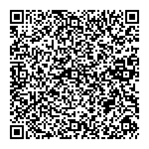 Сбербанк Сочи улица Донская,, 96 контакты qr