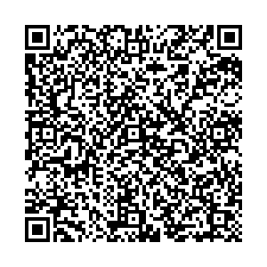 Сбербанк Шахты ул. Паустовского, 4 контакты qr