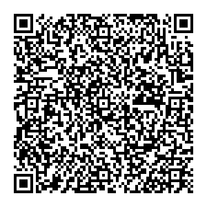 Сбербанк Нижние пены нет данных контакты qr