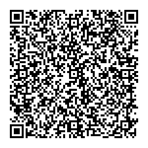 Сбербанк Хмелинец нет данных контакты qr