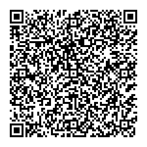 Сбербанк Борисовка улица Проезжая, 1 контакты qr