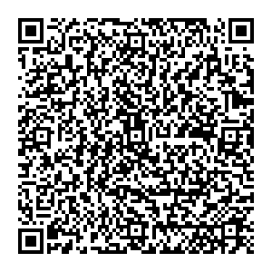 Сбербанк Талица улица Советская контакты qr