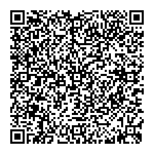 Сбербанк Стежки улица Ленинская, 95 контакты qr