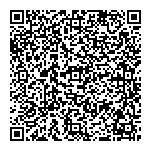 Сбербанк Тихорецк улица Энгельса, 174 контакты qr