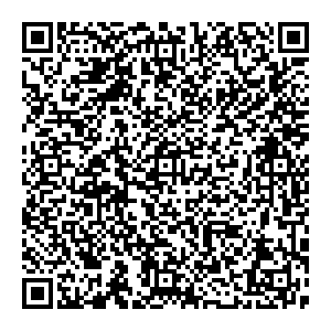 Сбербанк Тихорецк улица Энгельса, 174/1 контакты qr