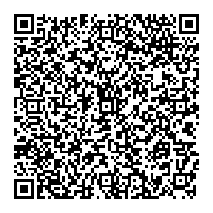 Сбербанк Темрюк улица Герцена, 46 контакты qr