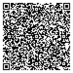 Сбербанк Красный лиман улица Советская, 1/2 контакты qr