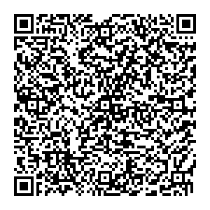 Сбербанк Нижний кисляй улица Октябрьская, 4 контакты qr