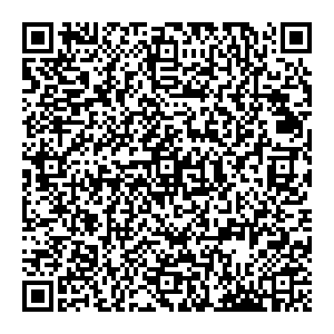 Сбербанк Рудня улица Ленина, 33 контакты qr