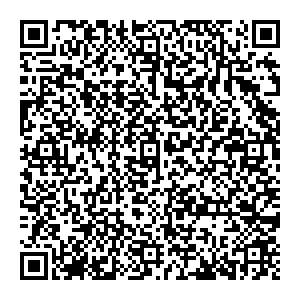 Сбербанк п. Межозерный улица Ленина, 13 контакты qr