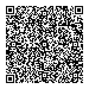 Сбербанк п. Сулея улица Ленина, 17 контакты qr