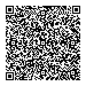 Сбербанк Нижний искуш улица Советская, 114 контакты qr