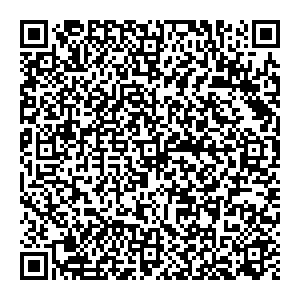 Сбербанк Лагерево улица Айская, 69 контакты qr