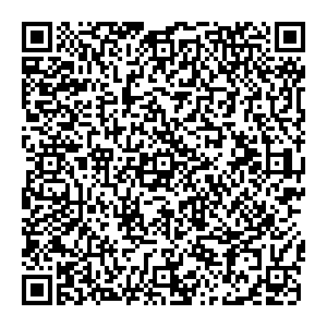 Сбербанк Исаметово улица Шоссейная, 19 контакты qr