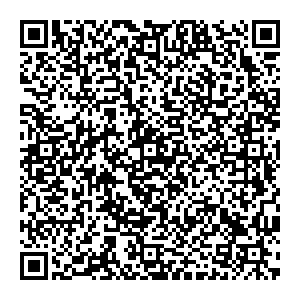 Сбербанк Ангасяк улица Чеверева, 15 контакты qr