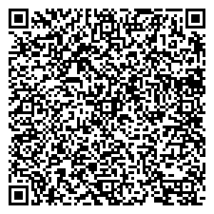 Сбербанк с. Кармаскалы улица Кирова, 42 контакты qr