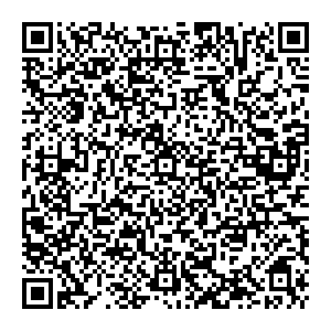 Сбербанк Макан улица Ахметшина, 2 контакты qr