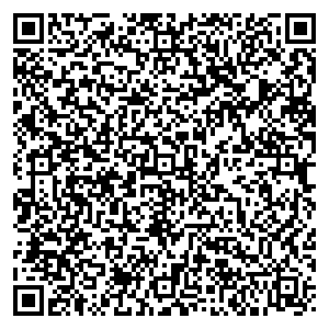 Сбербанк с. Мокроусово улица Советская, 27 контакты qr