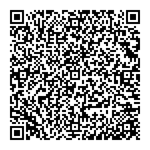 Сбербанк Затеченское улица Ленина, 9 контакты qr