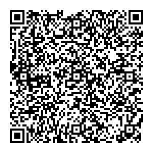 Сбербанк Погорелка улица Исецкая, 17 контакты qr