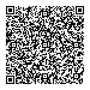 Сбербанк Шаманка улица Советская, 7А контакты qr