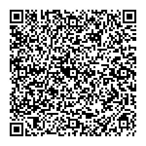 Сбербанк Каразей улица Мира, 53А, п. 1 контакты qr