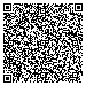 Сбербанк п. Новая Игирма улица С.Бархатова, 18 контакты qr