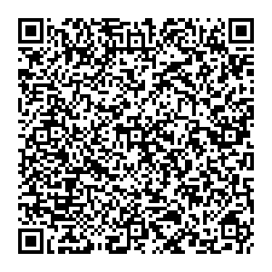 Сбербанк с. Кижинга улица Ленина, 9 контакты qr