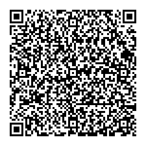 Сбербанк Большая косуль улица Лесная, 13А контакты qr