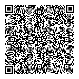 Сбербанк Эльгяй улица Староватова, 1 контакты qr