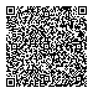 Сбербанк Ширинский улица Зеленая, 25 контакты qr