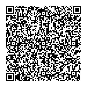 Сбербанк с. Ершичи улица Понятовская, 15 контакты qr