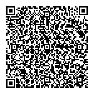 Сбербанк Явас улица Чернореченская, 16 контакты qr