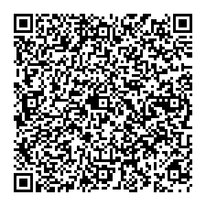 Сбербанк Климковка улица Ленина, 15 контакты qr