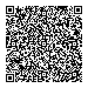 Сбербанк Лопьял улица Советская, 17 контакты qr