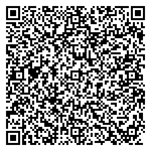 Сбербанк пгт. Уни улица Ленина, 6 контакты qr