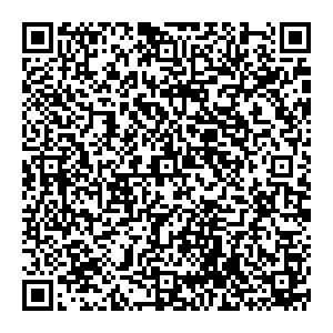 Сбербанк Верхобыстрица улица Клубная, 20 контакты qr