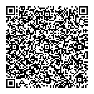 Сбербанк Ефремкасы улица Садовая, 1 контакты qr