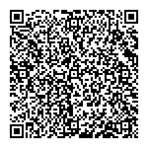 Сбербанк Трофимовщина улица Школьная, 1 контакты qr