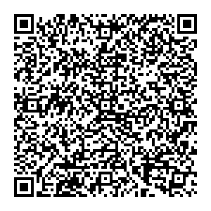 Сбербанк Чапаевск улица Калинина, 30 контакты qr