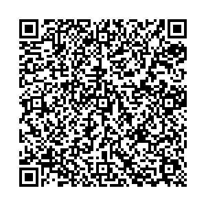 Сбербанк Теша ул.Советская, 8А контакты qr