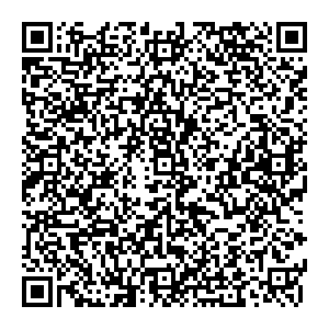 Сбербанк Им. тимирязева ул.Школьная, 1А контакты qr