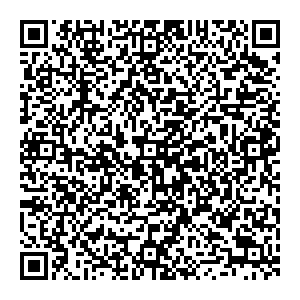 Сбербанк Отрадный улица Ленина, 48 контакты qr