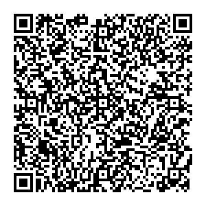 Сбербанк Заковряжино улица Ленина, 1 контакты qr