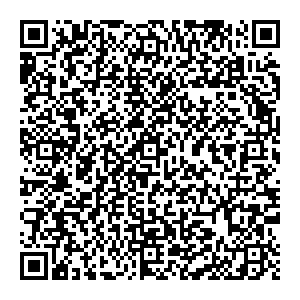 Сбербанк Березиково с.Березиково контакты qr