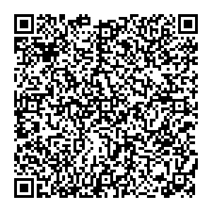 Сбербанк Ташара улица Декабристов, 5 контакты qr