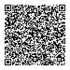 Сбербанк Лобино улица Москва, 7, корп.А контакты qr