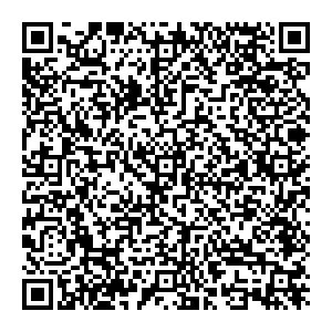 Сбербанк Елыкаево улица Клопова, 14 контакты qr