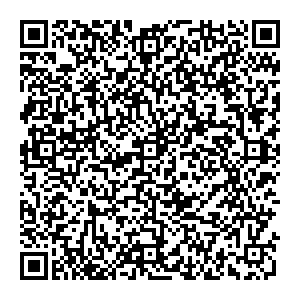 Сбербанк Поломошное улица Бениваленского, 10, корп.А контакты qr