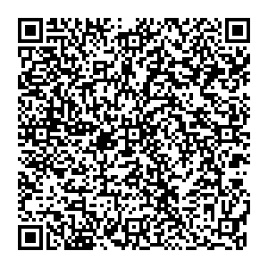 Сбербанк Лоскутово улица Ленина, 26 контакты qr